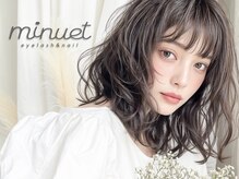 ミヌエット(minuet)