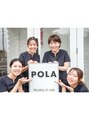 ポーラ 新中町店(POLA)/POLA 新中町店