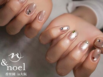 ノエル(Noel)/ピンクグレージュマグネット