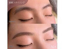 エヌドットプラス(N.+)/美眉スタイリング