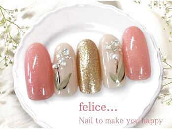 フェリーチェビューティー 大宮西口店(felice BEAUTY)/