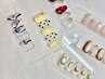 【miho限定】ネイルデザイン¥9900