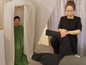 ルリエ(Relier)の写真/黄土よもぎ蒸しで、冷え・巡り・女性バランスを内側から整える温活ケアを。芯から温め、肌の土台を改善◎