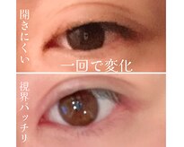 スピラーレ(Spirare)