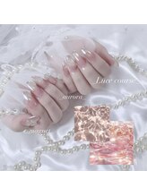 ベリル バイ スタジオ エクラン(Beryl by Studio ecrin)/～【4月定額】Luce course～