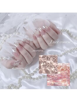 ベリル バイ スタジオ エクラン(Beryl by Studio ecrin)/～【4月定額】Luce course～