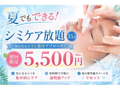 ハウオリ(HAUOLI)の写真