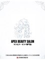 アペックスビューティーサロン(APEX BEAUTY SALON)/APEX BEAUTY SALON