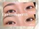 チャーム(CHARM)の写真