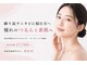 ネオ 熊本玉名(neo)の写真