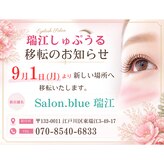 サロンブルー 瑞江(Salon.blue)