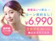 モルフォム(Morphome)の写真