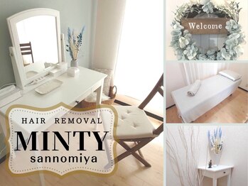 ミンティー 三宮店/店内内観/都度払い脱毛