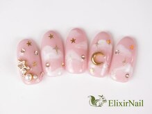 エリクサーネイル 心斎橋(Elixir Nail)/定額cやり放題/クーポン使用
