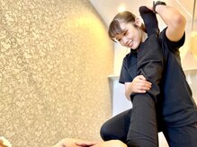 プレミアムボディケア 横内店(PremiumBodyCare)