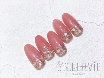 ステラヴィエ(Stellavie)/定額プランB