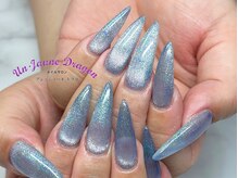 アン ジョーヌドラゴ/【ロングネイル】ワンカラー