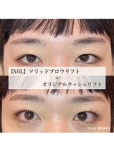 ジラソル(girasol)/SBL × ラッシュリフト 