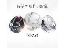 ピュア(Pure)/v3ファンデーション