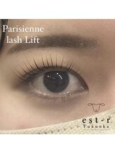 エルモ バイ エストアール 筑紫口店(L'mo by est-r.)/#パリジェンヌ △ストレート