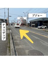 ナラ(nala.)/宮崎神宮駅からの道順です