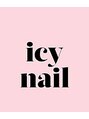 アイシーネイル 新宿店(icy nail)/icy nail 新宿