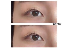 リカルメナートゥ 薬院(re:calmer na/to)/まつげパーマ