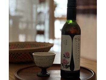 ソラマメノオフトン/ウェルカムドリンク