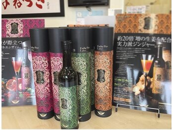 ほねつぎ 千葉みつわ台はりきゅう接骨院/高濃度の酵素ドリンクを使用