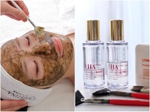 フォー(For...)/ピーリングメニュー豊富◎