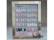 アシュリー(Ashley)の雰囲気（定額デザイン★☆☆）