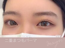 【まつ毛デザインのカスタマイズ☆】目元にぴったりな最適デザインを提案するサロン施術の魅力〈札幌大通〉