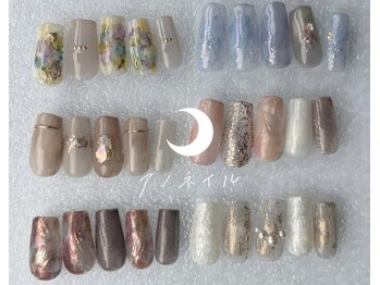 アノネイル(ANOnail)