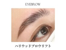 アイデンティティ 京都北大路(EYE DENTITY)/【アイブロウもおまかせ☆】