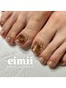 【Foot】持ち込みフルアート　¥8800