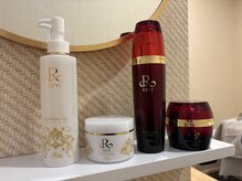 REVIのホームケアもご購入いただけます。