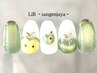 【HAND】他店、当店オフ込み！ちゅるん♪グリーンアップルデザイン ¥12000