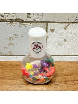 ハワイアンフォレストSpa 静岡店/ネイルオイル/ハニーサックル