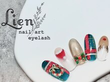 リアン 川崎店(Lien)/クリスマス★90分コース