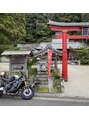 しまばし整骨院 みなさまの健康を祈っています。