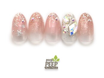 ピッピ 桜新町店(peep PEEP)/ピッピプレミアムコース-12