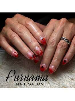 プルナモ(Purnama)/