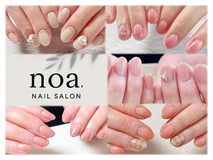 ノア(noa.)の写真