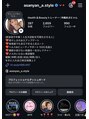 エースタイル(A-style.)&nbsp;【@asanyan_a.style】美容メインInstagramアカウント