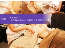 カシェット(Cachette)