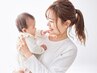 忙しいママへ♪【産前より美しく】ピラティス×トレーニング＋産後矯正　50分