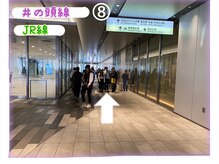 ヴィア 東京 渋谷店(Via)/サロンの行き方～JR・井の頭線～