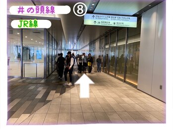 ヴィア 東京 渋谷店(Via)/サロンの行き方~JR・井の頭線~
