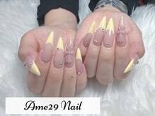 エイミ29ネイル(AME29 Nail)/