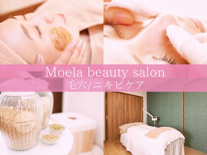 モエラビューティーサロン(Moela beauty salon)の写真